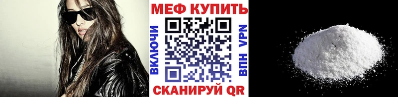 ГЕРОИН Лакинск