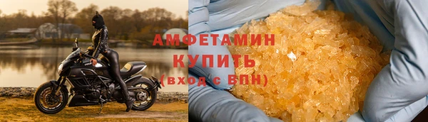 МДПВ Протвино