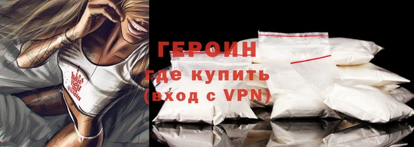 COCAINE Приозерск
