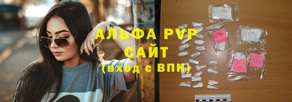 таблы Пролетарск