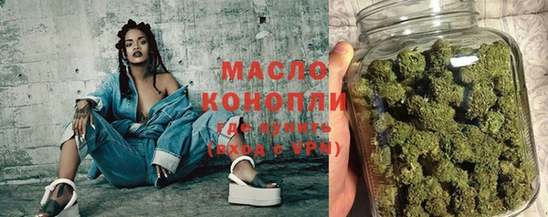 COCAINE Приозерск