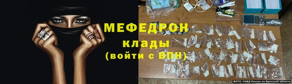 COCAINE Приозерск