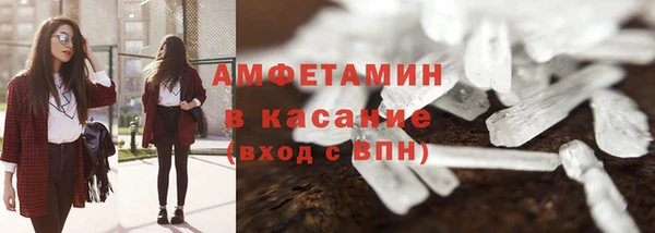 COCAINE Приозерск