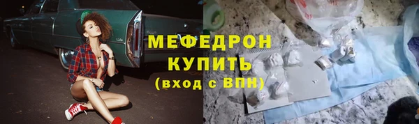COCAINE Приозерск