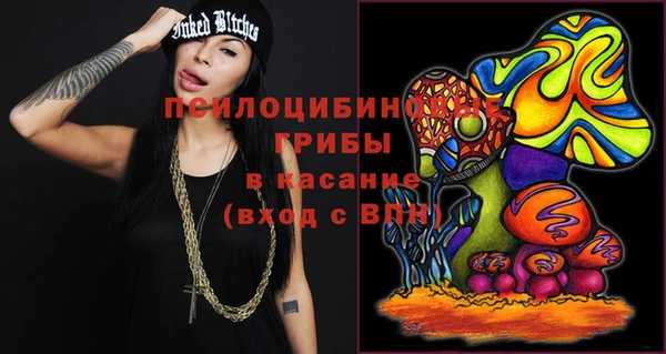 каннабис Абинск