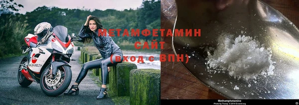 МДПВ Протвино