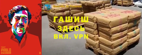таблы Пролетарск